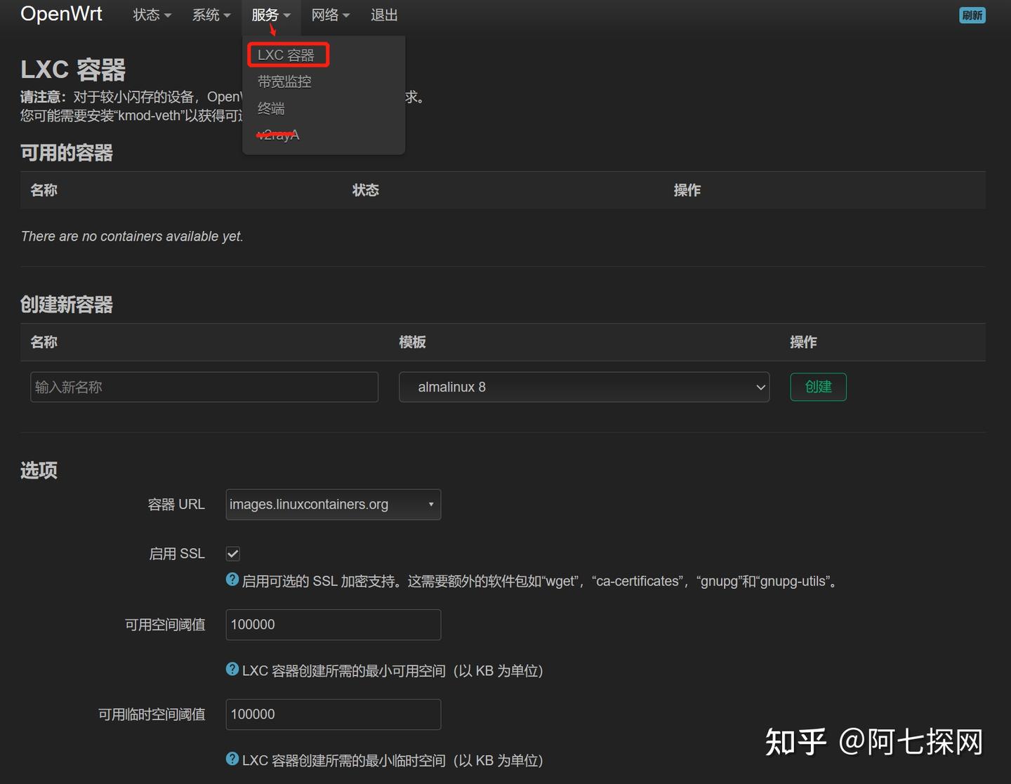 v2-2ad5953e22cb4810a011f7cb51eeed52_1440w